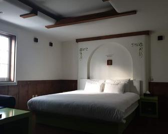 Gallery Hotel - Geoje - Habitación