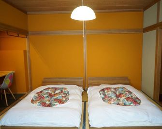 Hostel & Spa Fan! Matsumoto - Matsumoto