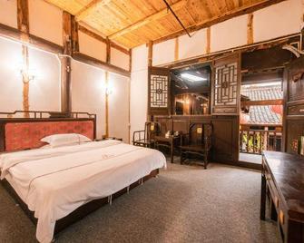 Caotang Inn - Bazhong - Habitación