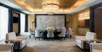 Sheraton Changzhou Xinbei Hotel - Changzhou - Restaurant