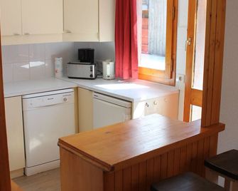 Apartment 10 people Plagne Bellecôte with terrace at the foot of the slopes - Aime-la-Plagne - Cucina