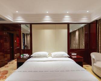 Tianjin Liye Garden Hotel - Tianjín - Habitación