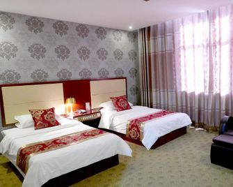 Zhenghang Hotel (Shijiazhuang Airport) - Shijiazhuang - Schlafzimmer