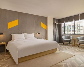 Dewenjia Huajing Hotel (Guangzhou Huaguoshan Park Subway Station Branch) - Guangzhou - Quarto