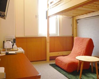 Central Hotel Yasu - Yasu - Schlafzimmer