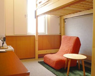 Central Hotel Yasu - Yasu - Schlafzimmer