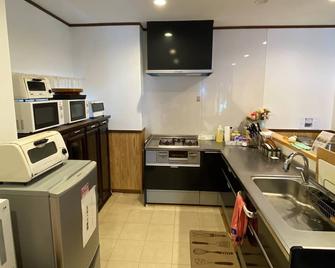 Guest House Danran - Beppu - Kitchen