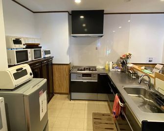 Guest House Danran - בפו - מטבח