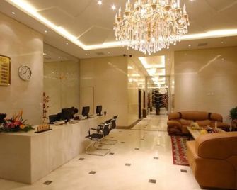 Nanjing Ruihua Hotel (Xiaozhuang Metro Station) - Nanjing - Lobby