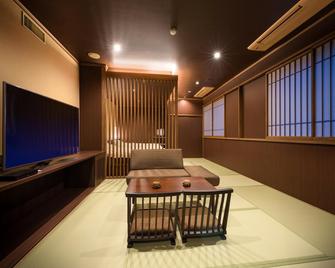 Sankei no Yado Ryusen - Kawasaki - Habitación