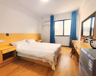 Manjng Lixiangjia Apartment(Xiaoxing Subway Station Store) - Nanjing - Sovrum