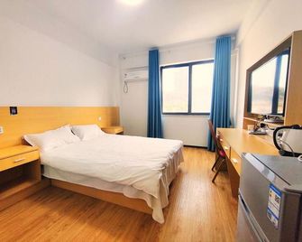 Manjng Lixiangjia Apartment(Xiaoxing Subway Station Store) - Nankín - Habitación