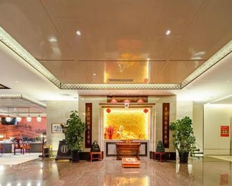 Shen Qi Hotel - Tai'an - Reception