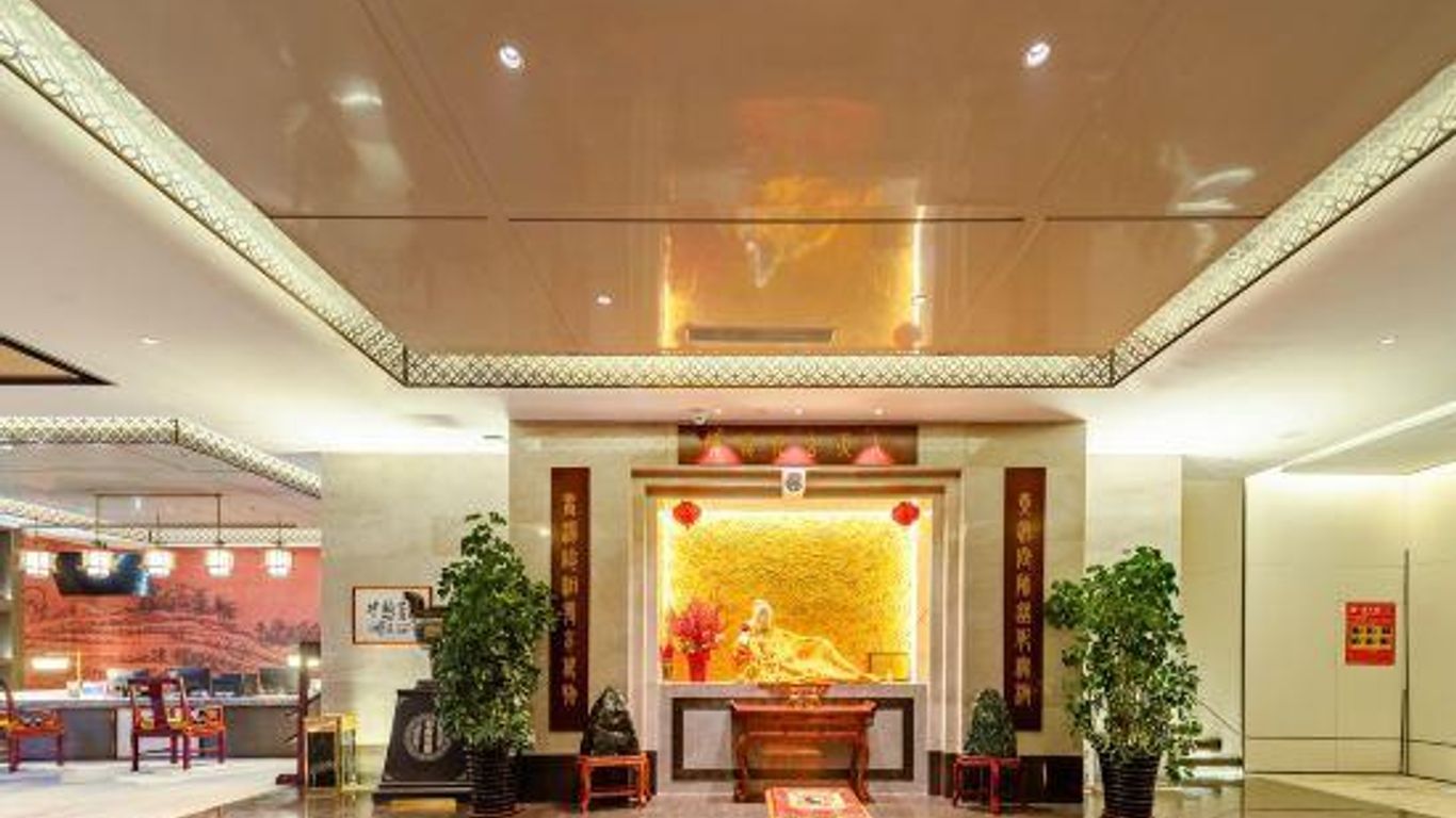 Shen Qi Hotel