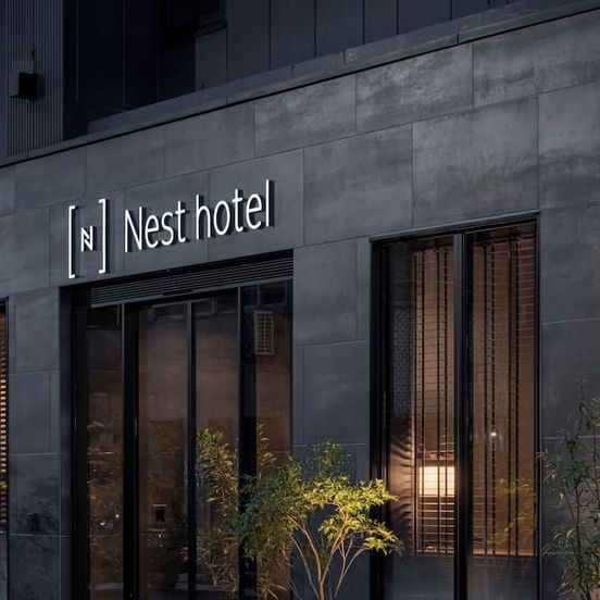 Nest Hotel Tokyo Yaesu image 1