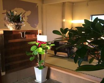 Sana Inn Town - Wakayama