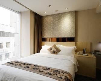 Paco Hotel Ouzhuang Metro Guangzhou-Free shuttle to Canton fair - גואנגג'ואו - חדר שינה