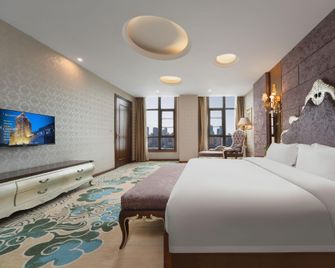 Qinzhu Hotel (Nanbin Road University of Business and Industry) - Chongqing - Quarto