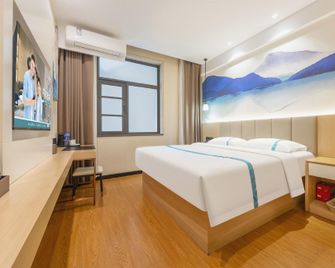 Vx Hotel Tianjin Wuqing District Yongyang West Road Florentia Village - Tianjin - Bedroom