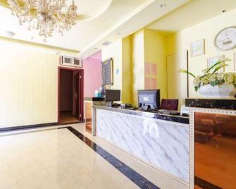 Yixin Business Hostel - Chongqing - Recepción
