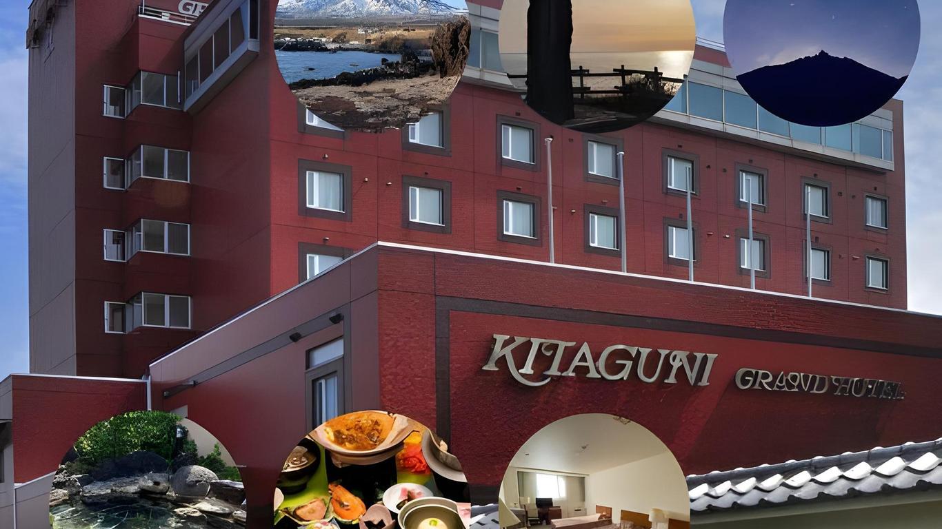 Kitaguni Grand Hotel