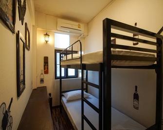 Dmk Hostel Donmueang Airport - Bangkok