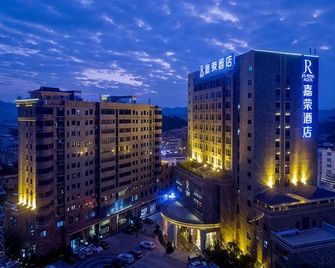 Jia Rong Hotel - Zhangzhou - Gebäude