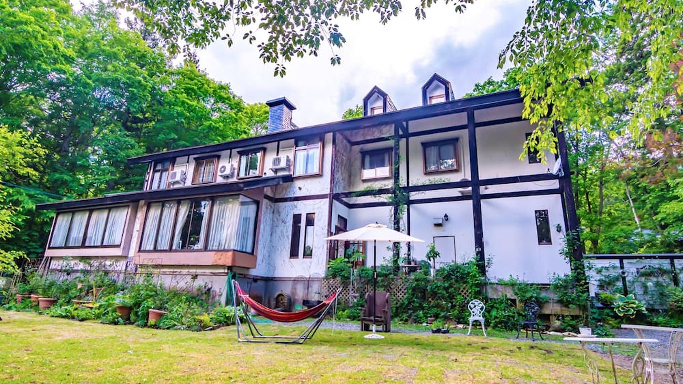 奧伯古格爾酒店 - 白馬