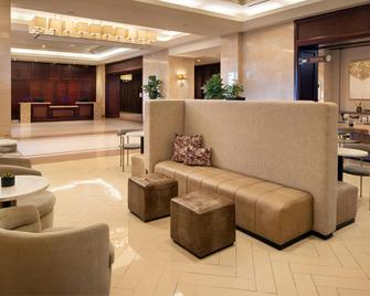 Sheraton Garden Grove - Anaheim South Hotel - Garden Grove - Recepción