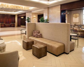 Sheraton Garden Grove - Anaheim South Hotel - Garden Grove - Ingresso