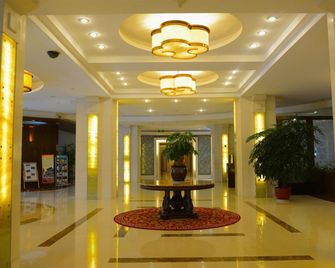 Xiamen Fortune Hotel - Xiamen - Lobby