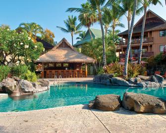 溫德姆科納夏威夷人度假村 - 凱魯瓦 – 柯納 - 布萊克曼 - 游泳池