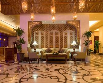 Pullman Zamzam Makkah - Μέκκα - Σαλόνι ξενοδοχείου