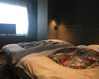 Hotel Nakamuraya - Shiojiri - Bedroom