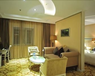 Changchun Global Hotel - Changchun - Sala de estar
