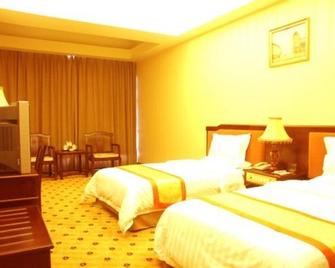 Wealth - Shenzhen - Bedroom