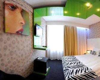 Transilvania Tg Mures - Târgu Mureş - Habitación