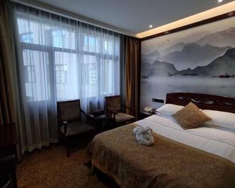 Lanzhou Hualian Hotel - Lanzhou - Habitación
