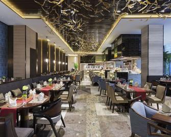 Wanda Realm Jinhua - Jinhua - Restaurante