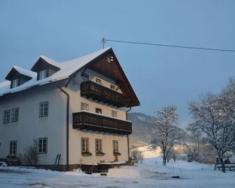 Ferienhof Zamsegg - Vorderstoder - Gebouw