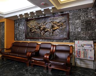 Lion Hotel - Yilan City - Lounge