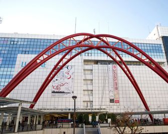 Hotel Rex Tachikawa - Tachikawa - Bâtiment