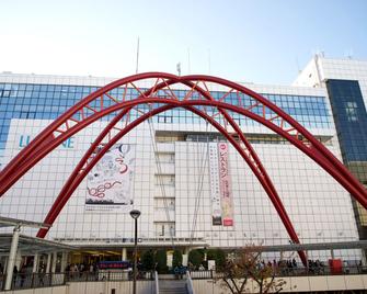 Hotel Rex Tachikawa - Tachikawa - Gebäude