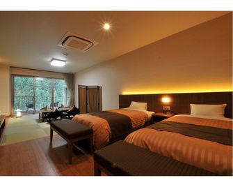 Hatonosuso - Okutama - Habitación