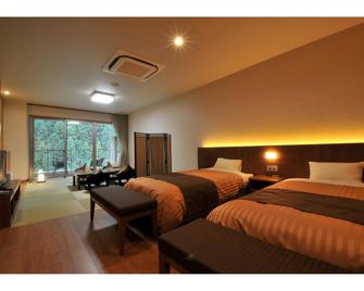 Hatonosuso - Okutama - Bedroom