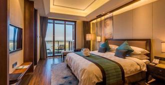 Boao Forum for Asia Dongyu Island Hotel - Qionghai - Bedroom