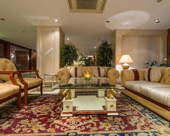 Akar International Hotel - Angora - Lounge