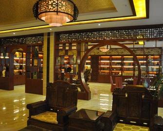 Chaxiang Hotel - Pu'er - Lobby