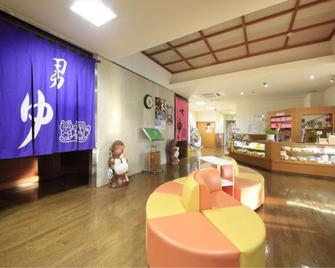 Poka Poka Onsen Hotel - Ōdate - Front desk