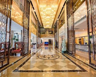 Baiyun Hotel (West Building) - Lanzhou - Lobby